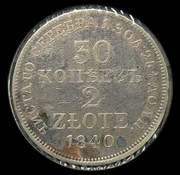 Polska 2 złote, 1840 r. - Królestwo Kongresowe (1816-1864) Srebro