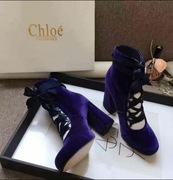 Botki Chloe chabrowe