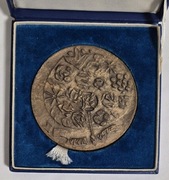 Ogólnopolska Wystawa liceów szkół plastycznych Kraków '74 - A. Bandura