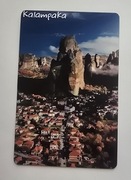 Magnes na lodówkę Kalambaka Meteory Klasztor Kalampaka Grecja Greece(34).
