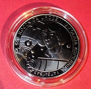 MEDAL NUMIZMAT 550 ROCZNICA URODZIN MIKOŁAJA KOPERNIKA SUPER STAN