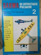 Zestaw 4 zeszytów - Barwa w lotnictwie polskim