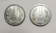 Zestaw 6 monet z PRL 1 zł 2 zł małe i 1 zł duże 10 zł 1988 1989