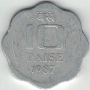 Indie 10 pajs paise 1987 C - 24 mm - Kalkuta