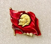 Lenin. Flaga. Bardzo rzadki. Zobacz wszystkie moje przedmioty