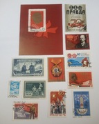 Rosja / Chiny lata XX Wieku