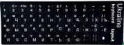 Naklejki na klawiaturę QWERTY + CYRYLICA UKRAIŃSKA - ROSYJSKA
