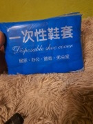 Ochraniacze na buty 100szt