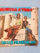 MARTHA A TENA RECKE PRAZDNINY 13 PIOSENEK