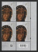 2023r. Znaczki Fi. 5361 **. CZWÓRKA. Kody QR i kreskowy.