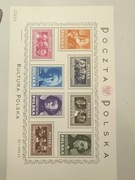 1948. Kultura Polska 