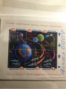 Znaczki 1960 Kosmos , Apollo 11, Apollo 15