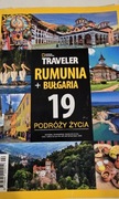 RUMUNIA + BUŁGARIA - 19 PODRÓŻY ŻYCIA. TRAVELER EXTRA NR 2/2022