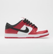 Nike Dunk SB Pro Chicago Jordan J-Pack rozmiar 40 25cm