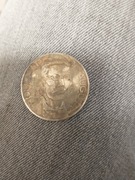 Sprzedam stara polska monetę 10 złotych 1933 Traugutt wykopki po 