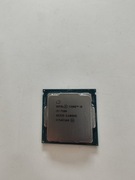 Intel i5-7500 3.4GHz 