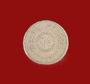 Moneta 25 piastów 2008, Egipt