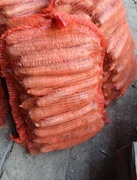 Marchew z własnej plantacja od rolnika 