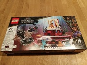 Lego Marvel Super Heroes 76213 nowe