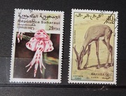 Zestaw znaczków Republika Saharyjska Sahara (41)