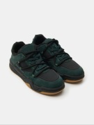 Buty Sneakersy Sinsay – jak nowe, rozmiar 39