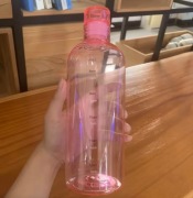 Butelka na Wodę 700ml Szczelna Ze Skalą Czasu Stay Hydrated