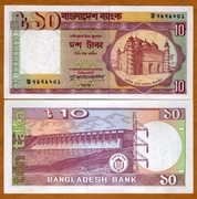 BANGLADESZ 10 TAKA BANGLADESZ 1982 UNC