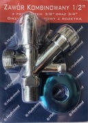 NOWY Zawór Kombinowany Kątowy 1/2 3/4 3/8 Chrom Ozdobny do Zmywarki Pralki