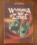 Wyprawa na ziemię wydanie 1