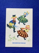 Danuta Imielska Pocztówka Wielkanoc Wesołych Świąt