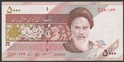 Iran  5000 rial - Chomeini - stan bankowy UNC 