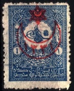 Turcja 1916 Mi 401 overprint on Internal post stamps 1901 (1)