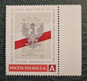 Mój Znaczek: Święto Narodowe 3 Maja. S6/2026**.