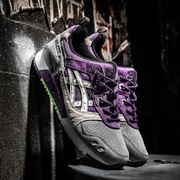 Asics Gel Lyte III Atmos Sneaker Freaker Limited  rozmiar 43