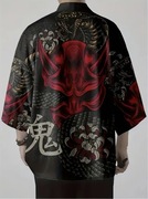 NOWE KIMONO JAPOŃSKIE; “M/L” T-Shirt