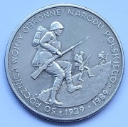 50 rocznica wojny obronnej narodu polskiego, moneta 500 zł 1989r.