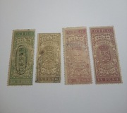 Kuba/Filipiny - 1880/1896 - 40 C. Peso_UN Peso_5 Pesos