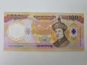 100 ngultrum Bhutan