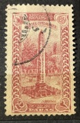 Turcja, Imperium Osmańskie, Obelisk Teodozjusza, 1913r.