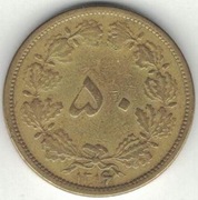 Iran 50 dinarów 1937 (1316) - 20 mm - nr 1