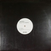 KAREEMA - Cool your engines