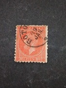 Stare znaczki  Rumunia 