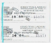Warszawa 2000, 2 x Bilety Kino Palladium, Kwota 10zł 