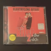 Elektryczne Gitary - Kiler-ów 2-óch OST (1999) I Wydanie