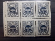 Fi D62** blok 6 znaczków