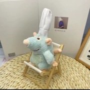 Ratatuj  plusz maskotka Remy 15 cm