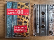 Gorące Lata 80-te | kaseta promo Nescafé (Eurythmics, Londonbeat)