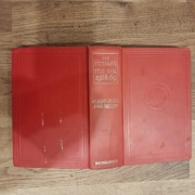 The Statesman's year-book 1968-1969 statistical and historical annual