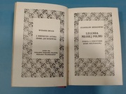 Brzozowski St. - Legenda Młodej Polski, 1909