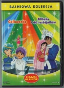 Calineczka - Alibaba i 40 rozbójników - płyta DVD - polski dubbing